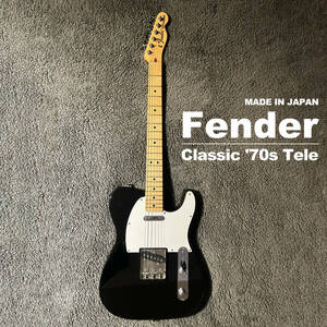 Fender Made in Japan Classic 