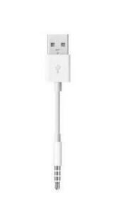 iPod shuffle 第2.3世代用 3.5mmプラグ-USBデータ&充電　ケーブル 10cm アイポッド シャッフル