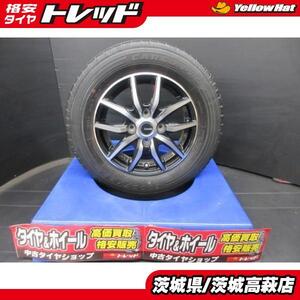 145R13 6PR グッドイヤー カーゴプロ ホットスタッフ GSPEED P-02 4J-13 +45 100 4H ブラックポリッシュ ４本セット 中古＆中古 夏用 高萩