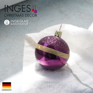 クリスマスツリー 飾り オーナメント ボール 北欧 INGE-GLAS MANUFAKTUR グレープシャイン グリッターライン 6cm［21036T006］