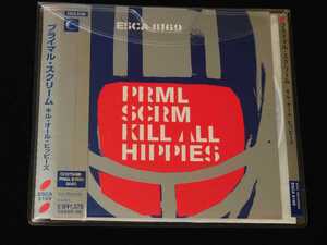 ★見本盤　日本版帯付きCD プライマル・スクリーム　キル・オール・ヒッピーズ　PRML SCRM KILL ALL HIPPIES