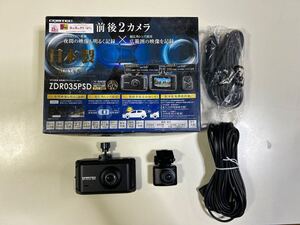 【ジャンク品】 コムテック　ZDR035PSD 【ドライブレコーダー】【前後カメラ】 COMTEC