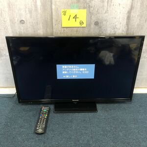 【ゆ.ec】美品 Panasonic パナソニック 32V型 ARC対応 液晶 テレビ VIERA TH-32J300 ハイビジョン 裏番組録画対応 通電動作確認済