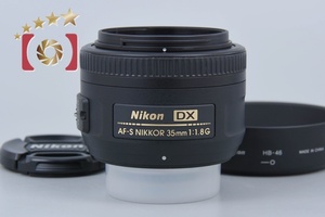 【中古】Nikon ニコン AF-S DX NIKKOR 35mm f/1.8 G