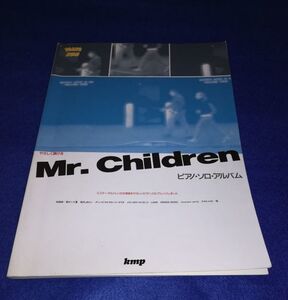 ○○ やさしく弾ける　Mr.Children　ピアノ・ソロ・アルバム　C000P38