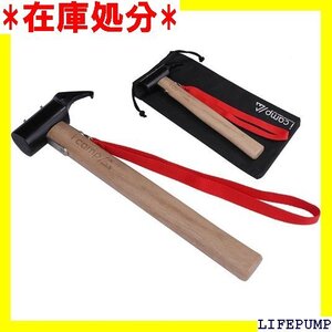 icamp アイキャンプ ペグハンマー 収納袋付 キャ 具 テント 登山 野外 工具 工事 ハンマー収納ケース付 943