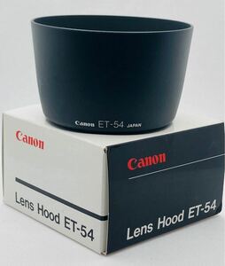 ★極上品★キャノン canon ET-54 レンズフード