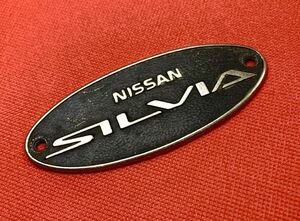 日産 S13 S14 S15 シルビア エンブレム プレート 1枚 silvia NISSAN JDM ドリフト　スポコン　ワイスピ　カスタム　ガレージ