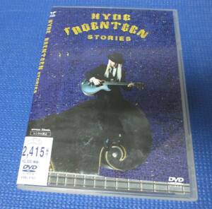 ★DVD　HYDE　ROENTEGEN　STORIES