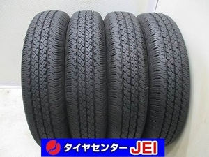 135-80R13 9.5-9分山 ヨコハマS208 2021年製 中古タイヤ【4本】送料無料(M13-4529）