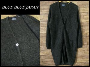 送料無料 美品 ユニセックス 定価42,900 BLUE BLUE JAPAN ブルーブルー 19AW ロング モヘア モヘヤ ガウン カーディガン ロング ニット S