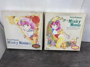 EMOTION BELL-476/477 Fairy Princess Minky Momo/魔法のプリンセス ミンキー モモ・マジカル BOX PART1/2 LD-BOX 動作未確認 現状お渡し