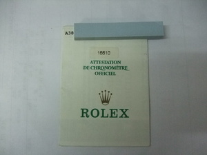 希少　純正　ロレックス　サブマリーナデイト　16610　Ａ番　国際保証書　中古です　画像の物が全てです詳細はご質問にてお受けいたします