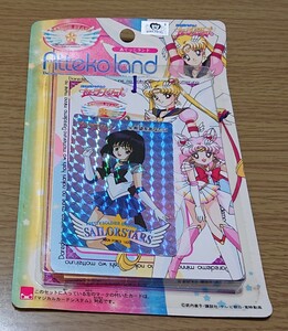 美少女戦士セーラームーン セーラースターズ アマダ PPカード パート14 あてっこランド 新品未開封 表紙カード704番 希望をあなたに 11枚付