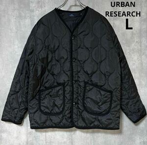 アーバンリサーチ　URBAN RESEARCH 中綿　ジャケット　L 黒