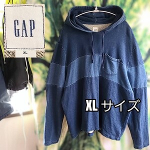 ギャップ GAP 濃紺 インディゴ だぼシャツ 綿パーカー スウェットパーカー ネイビー スウェット プルオーバー フーディー