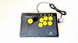 動作品・清掃済み★namco／ナムコ PlayStation専用 「NPC-102：SLPH-00023」 ジョイスティック MADE IN JAPAN