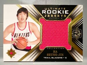 激レア最高級版 RC Jersey 04 Upper Deck Ultimate Ha Seung-Jin 河 昇鎭 NBA ルーキー バスケ Panini Blazers ブレイザーズ 韓国代表