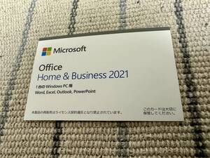 ★未使用★★正規品 OEM版★★サポート可能★ Microsoft Office Home and Business 2021 パッケージ プロダクトキーカード オフィスソフト