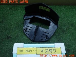 3UPJ=92690560]KTM・RC 390(JYJ42)純正 メーターカバー JY181247 中古