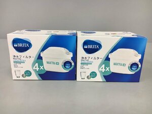 ブリタ BRITA 浄水フィルター4個入り×2箱まとめセット マクストラプラス MAXTRA+ 未開封 2411LR047