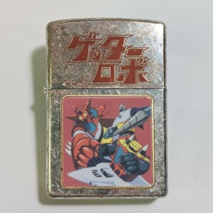 ゲッターロボ ZIPPO ジッポ リミテッド No0280 オイルライター 喫煙具 ジッポー シルバー ライター