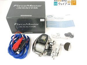 シマノ 12 フォースマスター 3000 MK