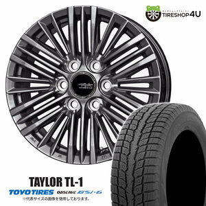 2023年製～ スタッドレス4本セット TAYLOR TL-1 TL1 18x8.0J 6/139.7 +50 HMB TOYO OBSERVE GSi-6 GSi6 265/65R18 ランクル300系 250系