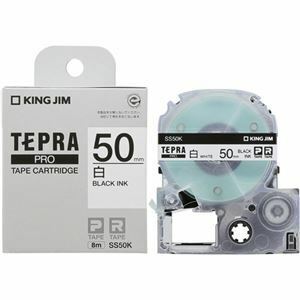 【新品】（まとめ）キングジム テプラ PRO テープカートリッジ 50mm 白/黒文字 SS50K 1個 【×5セット】