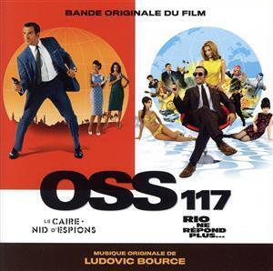 オリジナル・サウンドトラック OSS 117 私を愛したカフェオーレ/フレンチ大作戦灼熱のリオ、応答せよ/ルドヴィック・ブールス(音楽)