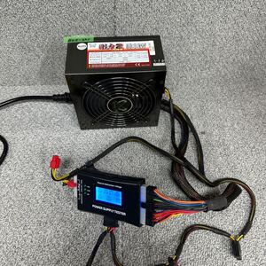 GK 激安 BOX-221 PC 電源BOX SCYTHE 剛力2 PLUG-IN GOURIKI2-P-600A 600W 電源ユニット 電圧確認済み 中古品