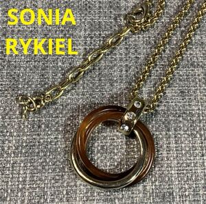 【m】SONIA RYKIEL ソニアリキエル リング ストーン ネックレス