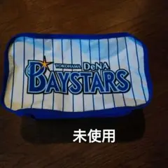 横浜DeNAベイスターズ　　シューズケース