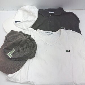 ◇ 《 LACOSTE ラコステ まとめ売り四点セット Tシャツ ポロシャツ キャップ メンズ 》 E 1405140009378