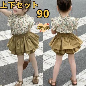 キッズセットアップ　花柄シャツ　キュロットパンツ　フリル　女の子上下セット90