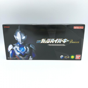 【中古】[開封] バンダイ DXガッツハイパーキーPremium ウルトラマンゼットキーセット 「ウルトラマントリガー」[240092239907]