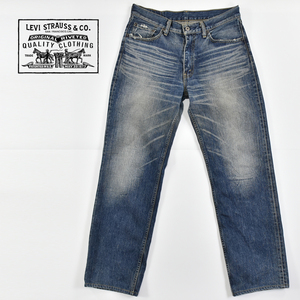 Levis リーバイス ★ 日本製 502 (00502-0321) ストレート ダメージ加工 デニム ジーンズ パンツ インディゴ メンズ 33