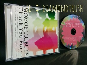 ☆良品!!☆ ◆山口百恵トリビュート Tribute ALBUM◆ CDアルバム ♪中森明菜 岩崎宏美 福山雅治 藤井フミヤ PUFFY 辛島美登里 サーカス