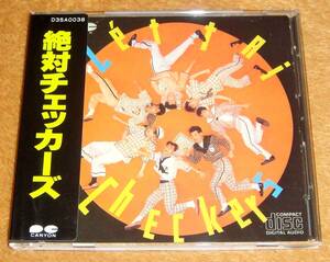 シール帯付きCD☆絶対チェッカーズ（D35A0038） キュート・ビート・クラブ・バンド、藤井フミヤ、F-BLOOD、税表記なし帯付き