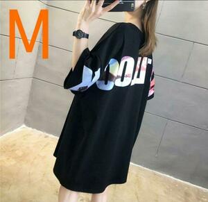 ロング　半袖　m　Tシャツ　レディース　オーバーサイズ　大きいサイズ nari