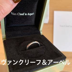 ヴァンクリーフ＆アーペル　プラチナリング　指輪 vancleefandarpels 伊勢丹新宿購入　証明書アリ　定価173800円