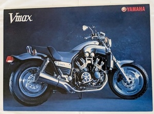 Vマックス　(3UF)　車体カタログ　1998年11月　Vmax　古本・即決・送料無料　管理№ 6765 X