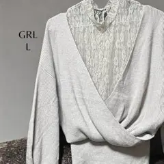 美品⭐︎GRL グレイル　ラップスタイル 長袖トップス L