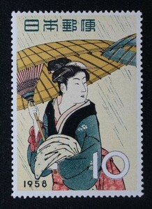 ☆コレクターの出品 切手趣味週間 『雨中湯帰り』１０円 ＮＨ美品 J-71