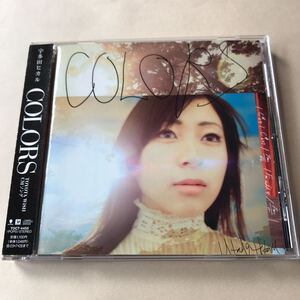 宇多田ヒカル 1MaxiCD「COLORS」