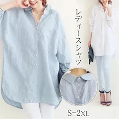 シャツワンピース ブラウス レディース シャツ トップス ロングシャツ 長袖 薄手 UVカット カーディガン 体型カバー 無地 綿麻混 着痩せ