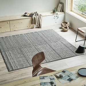 【送料無料】ラグ マット HOME RUG MAT 2024-2025 Granite/No.134-76432 #9 グレー 190x240cm