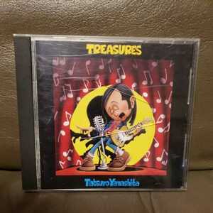 山下達郎　ベストアルバム『トレジャーズ』　中古CD 美品