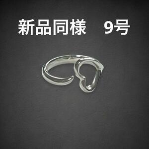 【新品同様　現行】　ティファニー　オープンハート　リング　シルバー　 9号　アクセサリー　ブランド　指輪 ハート　Tiffany 526