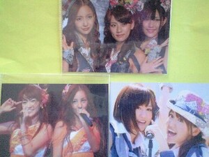 AKB48写真カード3枚セット　